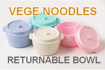 VEGE NOODLES RB